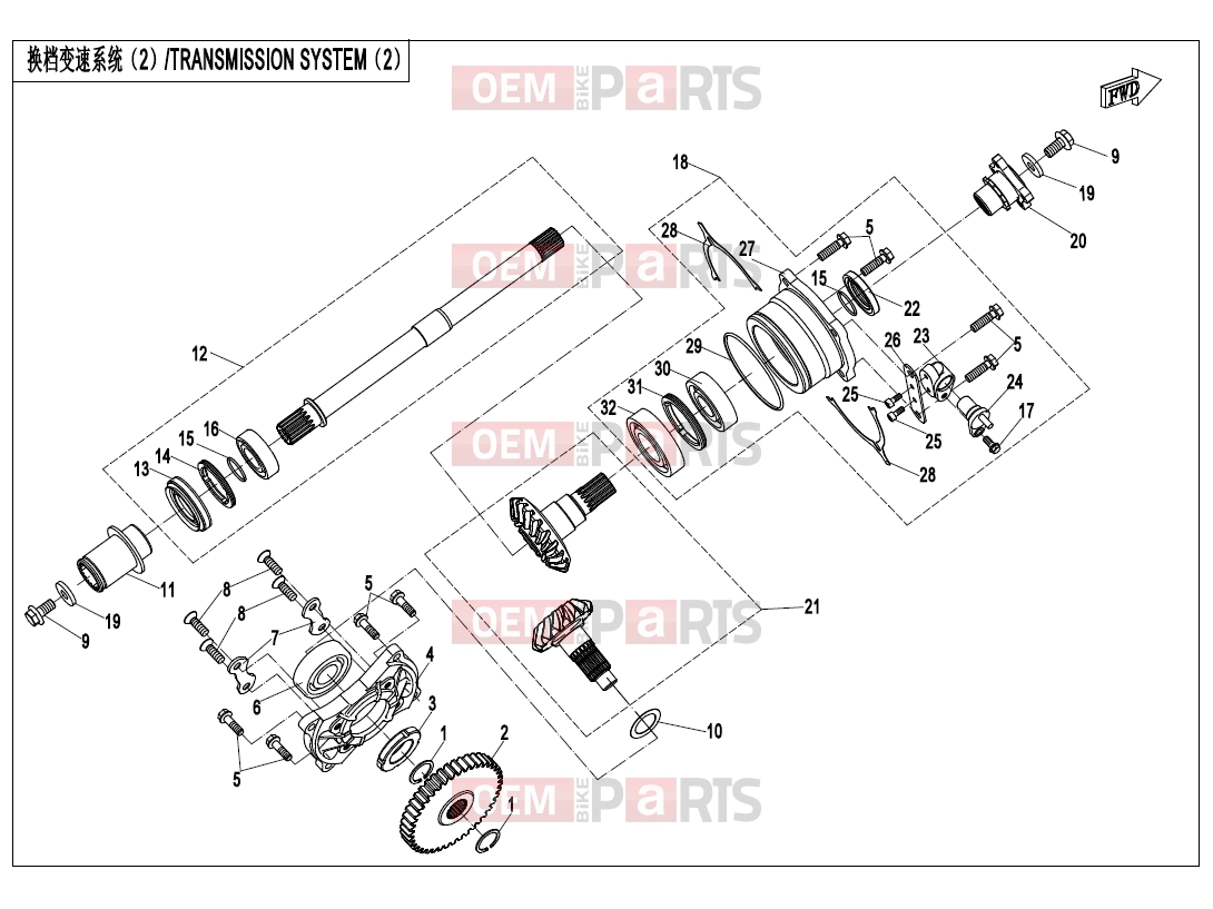 CFMOTO 2021 UTV UFORCE 1000 (CF1000UU) TRANSMISSION SYSTEM(2) - E06-2-V4