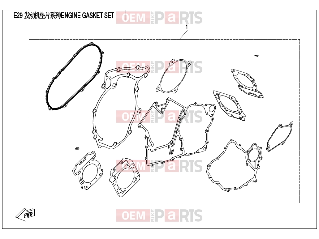 CFMOTO 2021 UTV UFORCE 1000 (CF1000UU) ENGINE GASKET SET - E29