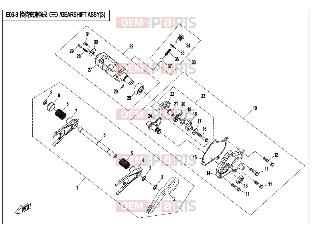 CFMOTO 2013 UTV UFORCE 800 (CF800-3) GEARSHIFT ASSY(3) - E06-3