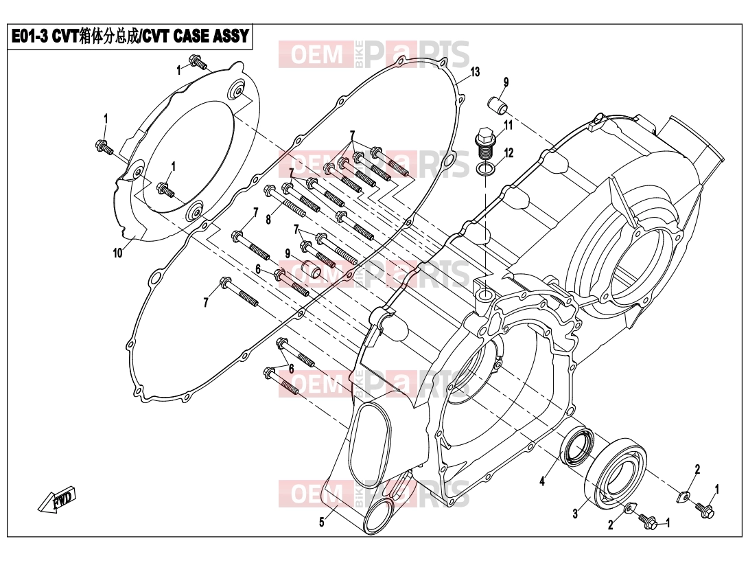 CFMOTO 2014 UTV UFORCE 800 (CF800-3) CVT CASE ASSY - E01-3