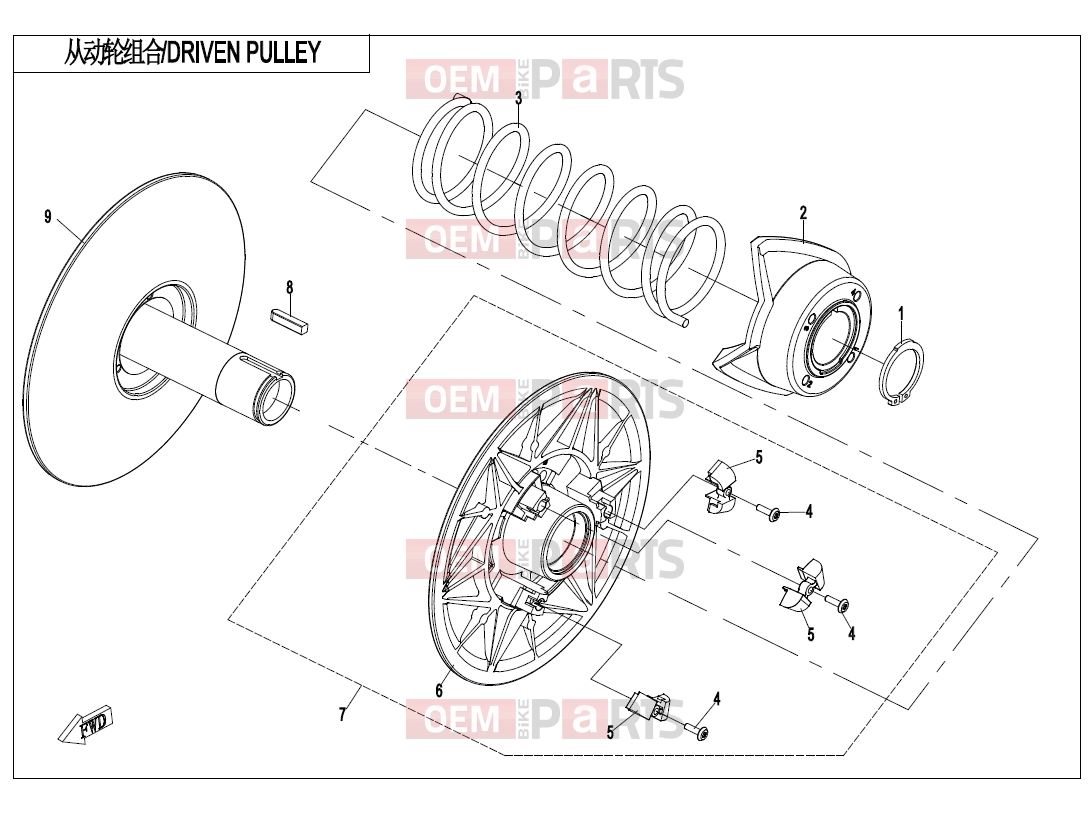 CFMOTO 2017 UTV UFORCE 800 (CF800-3) DRIVEN PULLEY(HL) - E05-2-A
