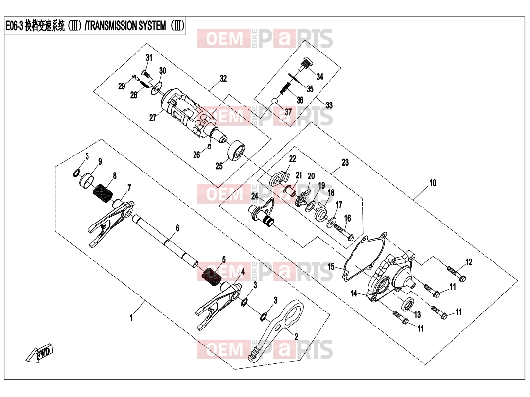 CFMOTO 2020 UTV UFORCE 800 (CF800-3) TRANSMISSION SYSTEM(3) - E06-3-V4