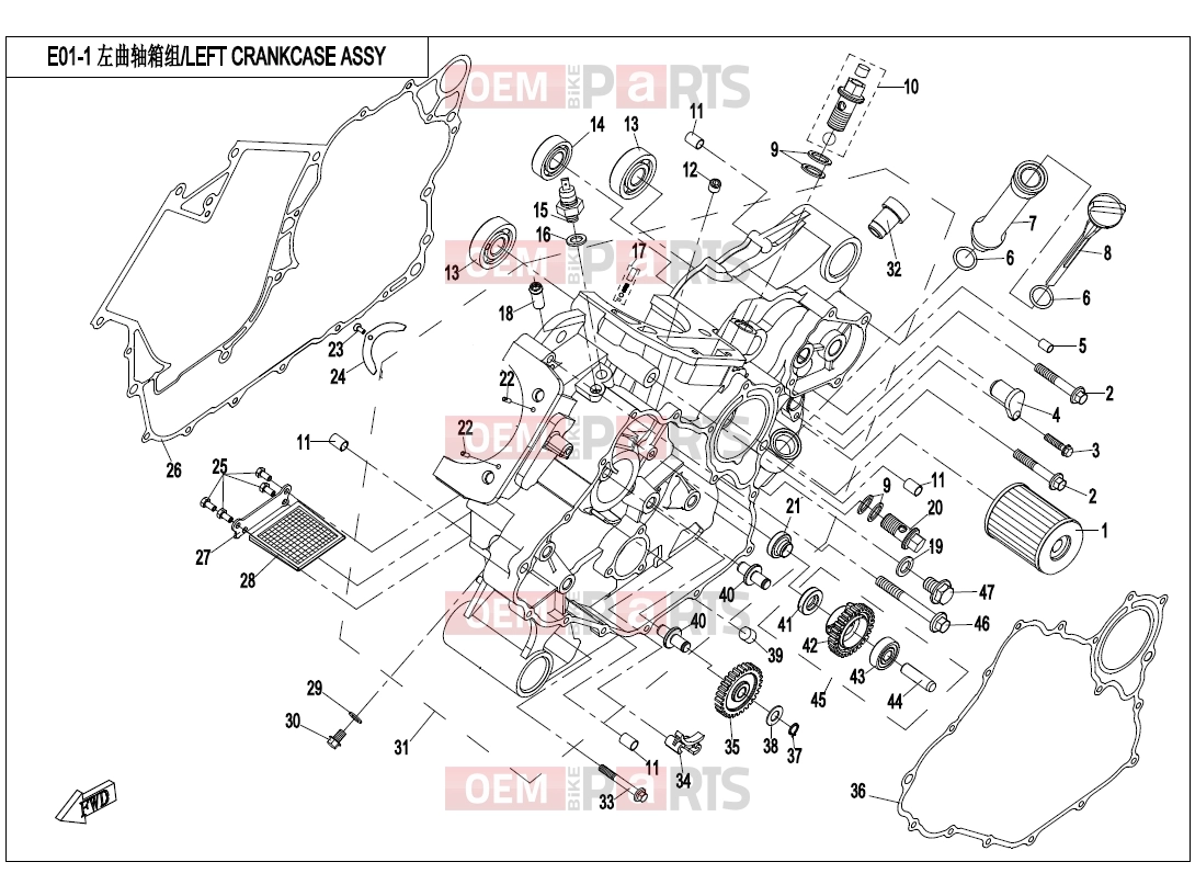 CFMOTO 2017 UTV UFORCE 800 (CF800UU-A) LEFT CRANKCASE ASSY. - E01-1