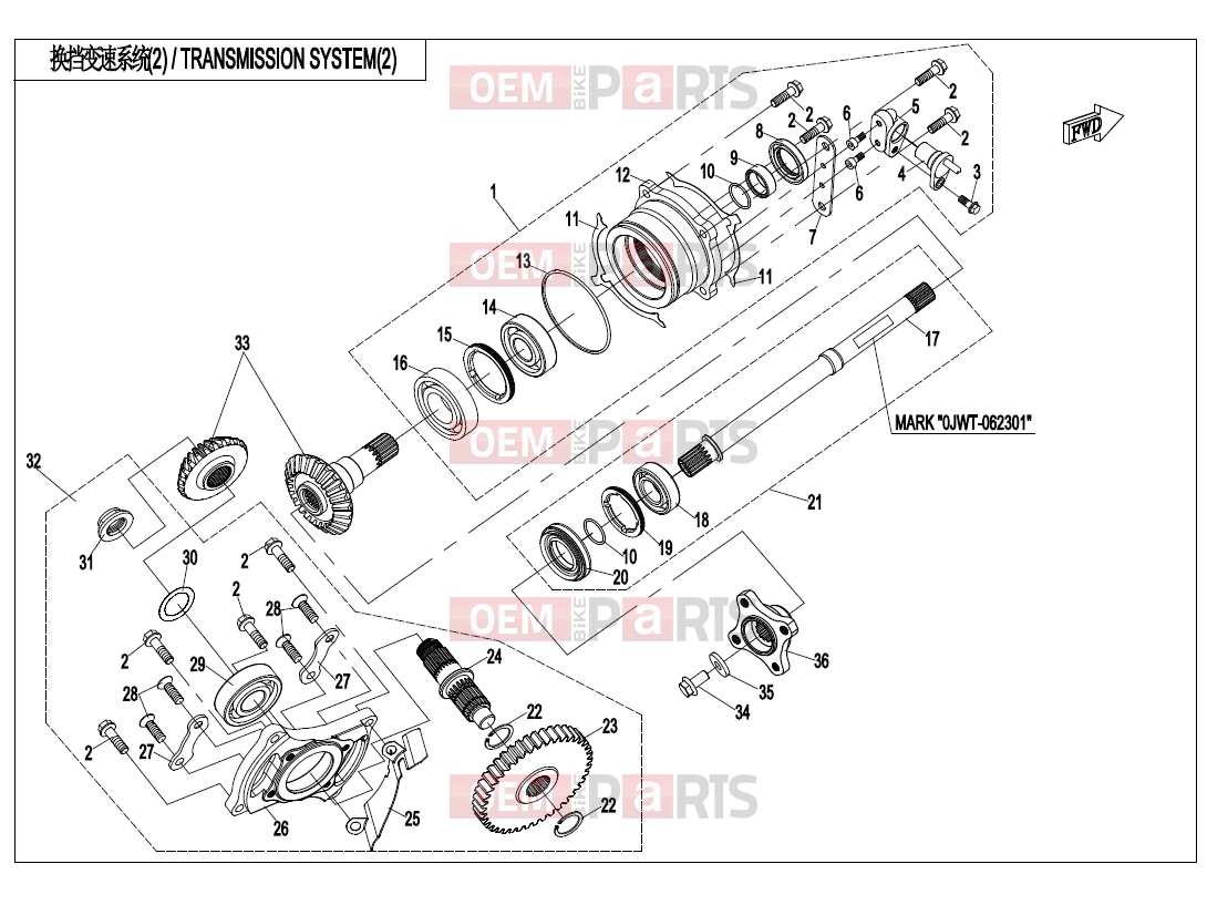 CFMOTO 2020 UTV UFORCE 800 (CF800UU-A) TRANSMISSION SYSTEM(2,NA) - E06-2-B-V2