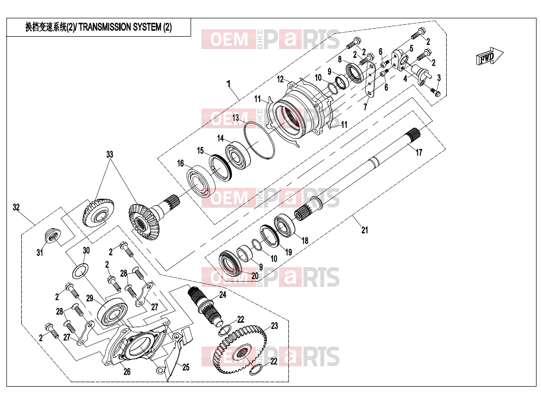 CFMOTO 2018 SSV ZFORCE 800 (CF800) TRANSMISSION SYSTEM(2,2017) - E06-2-A