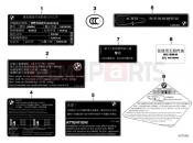 BMW Motorrad BMW 2017 C-Models C evolution (0C03) Labels for China