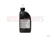 BMW Motorrad BMW 2006 R-Models 4V R 850 R 02 (0428) Brake fluid