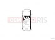 BMW Motorrad BMW CLASSIC 1984 R-Models 2V R 80 RT Acrylic spraypaint