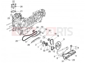 Oil pump - Piaggio BEVERLY 250 ie SPORT 2007