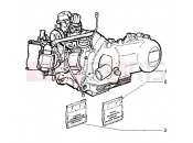 PIAGGIO Engine