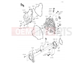 Engine Cover(s) - Kawasaki VERSYS 650 (KLE650FHFA) 2017