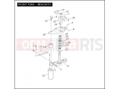 Harley-Davidson 2008 SIDECAR FLHTC SIDECAR  - SIDECAR FOR FLHTC FRONT FORK - BRACKETS