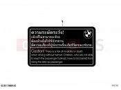 BMW Motorrad BMW 2020 C models C 400 X (0C09, 0C19) Signs | Signs