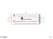 BMW Motorrad BMW 2022 M models M 1000 R (0E81, 0E83) Sign brake