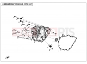 CFMOTO 2025 ATV CFORCE 1000 (CF1000AU-2) RIGHT CRANKCASE COVER ASSY - E01-5