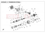 CFMOTO 2025 ATV CFORCE 1000 (CF1000AU-2) TRANSMISSION SYSTEM(2) - E06-2