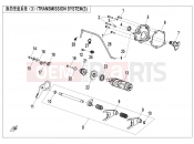 CFMOTO 2025 ATV CFORCE 1000 (CF1000AU-2) TRANSMISSION SYSTEM(3) - E06-3-V2