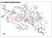 CFMOTO CFORCE 800 (CF800ATR-2) LEFT CRANKCASE COVER ASSY - E01-5