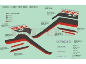 CFMOTO 2018 ATV CFORCE 850 (CF800AU-2A) DECAL,2019,USA(NEBULA BLACK) - F19-1-E
