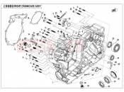 RIGHT CRANKCASE ASSY. - E01-2-A-V2 - CFMOTO UFORCE 1000 (CF1000UTR-3) 2019