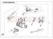 CFMOTO UFORCE 550 (CF500UU) TOWING WINCH - F15-2