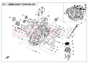 CFMOTO UFORCE 550 (CF500UU) LEFT CRANKCASE ASSY - E01-1