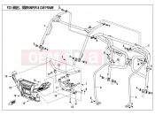 CFMOTO 2020 UTV UFORCE 550 (CF500UU) BUMPER @^ CAB FRAME - F23