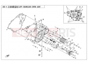 CFMOTO 2020 UTV UFORCE 550 (CF500UU) LEFT CRANKCASE COVER ASSY - E01-4-V2