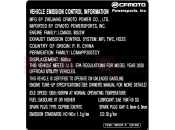 CFMOTO UFORCE 800 (CF800-3) EPA(49 STATES)