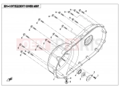 CFMOTO UFORCE 800 (CF800UTR-2) CVT COVER ASSY. - E01-4