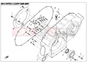 CFMOTO UFORCE 800 (CF800UU-A) CVT CASE ASSY - E01-3