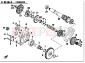 CFMOTO ZFORCE 600 (CF600-3) TRANSMISSION â  - E18