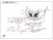 CFMOTO ZFORCE 800 (CF800) FRONT PLASTIC - F04-1