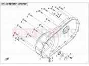 CFMOTO ZFORCE 800 (CF800) CVT COVER ASSY - E01-4
