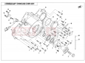 CFMOTO ZFORCE 800 (CF800) LEFT CRANKCASE COVER ASSY. - E01-5-V1