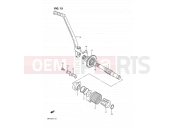 SUZUKI DR125S F (1985) 15 - KICK STARTER